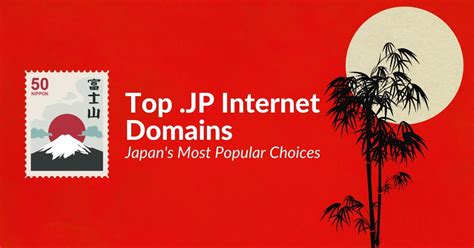 or.jp ドメイン: インターネットの世界における日本のアイデンティティ