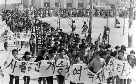 Taejonin mielenosoitukset; 1980-luvun opiskelijaliike ja demokraattinen nousu Etelä-Koreassa